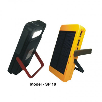 SOLAR RECHARGEABLE TORCH with